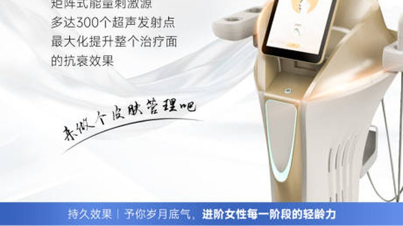 医美咨询师面试，揭秘专业之路的五大步骤