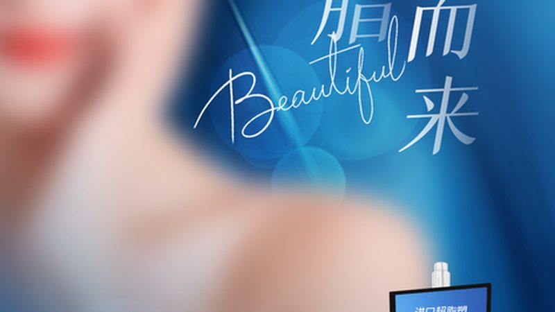 小标题：课程内容详解