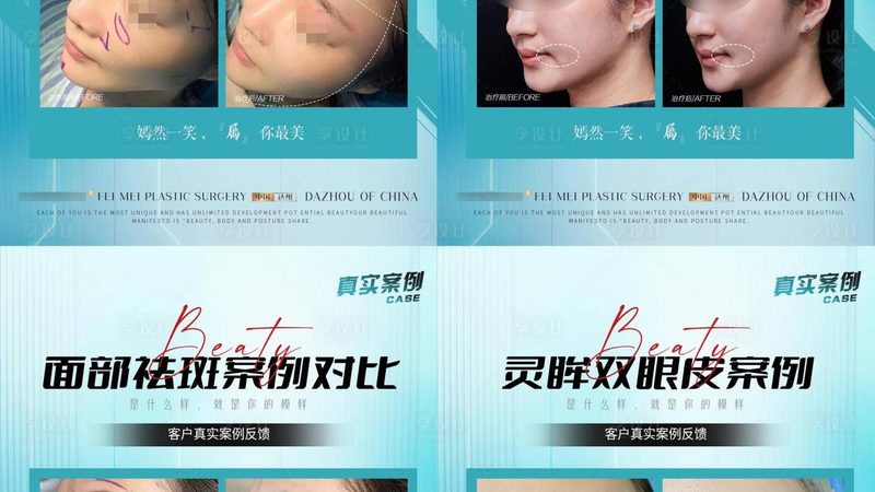 玻尿酸护肤品，揭秘其背后的科学奥秘