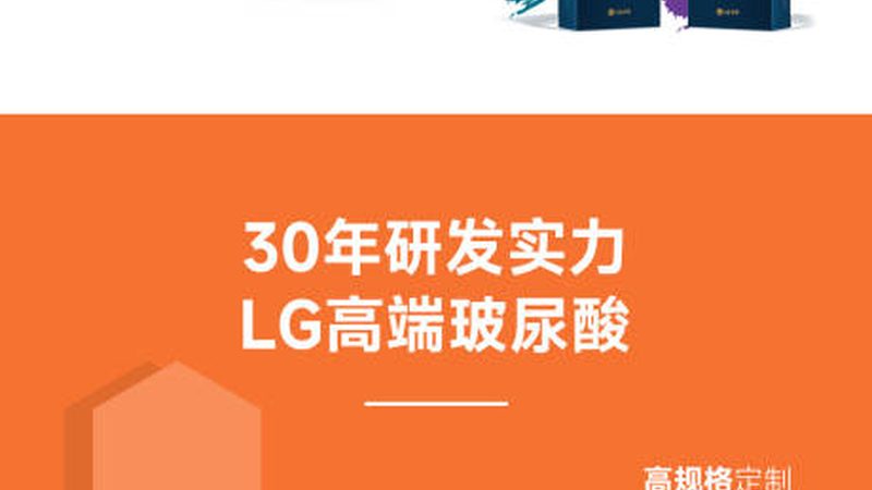 瘦脸操前后，这些产品你不可不知