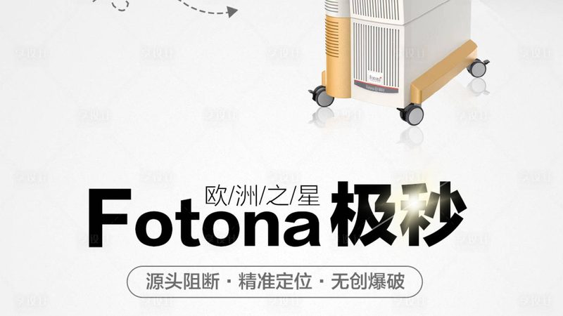 隆鼻手术：风险与假体选择的真相揭秘