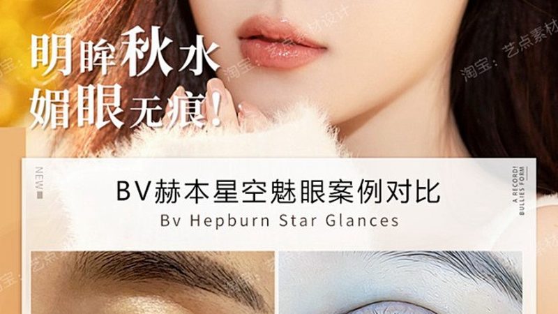 西安磨骨手术恢复期：揭秘术后恢复全流程