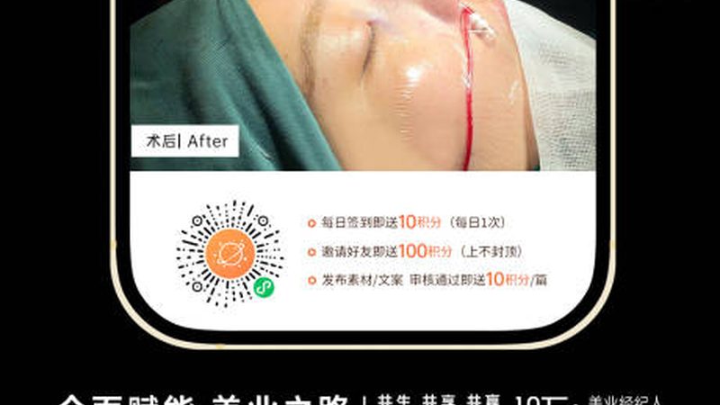 术后一碗汤，补对才是真恢复