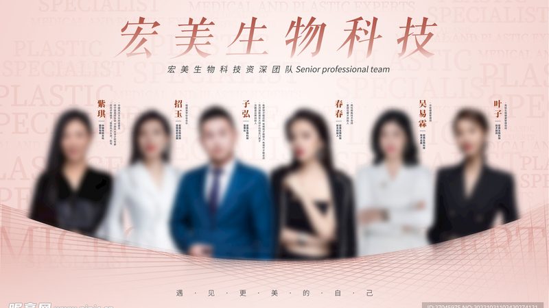 激光祛斑，美丽无痕——2025重庆激光祛斑技术解析