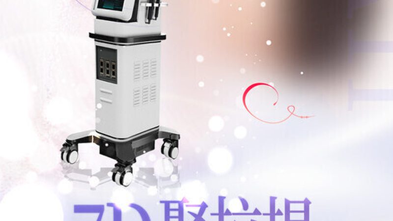 小标题：术后护理的重要性