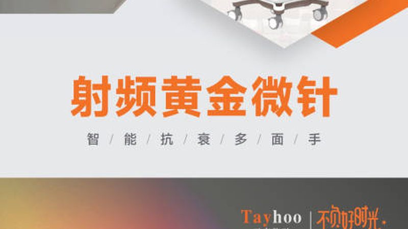 开眼角手术，如何选择专业医院？**