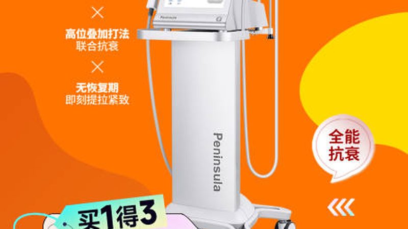 玻尿酸丰唇的牌子那么多，到底差别在哪